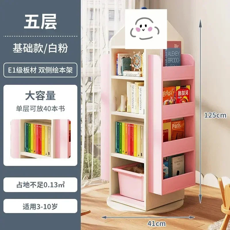 Rotating 360 Degree Bookshelves Simple Children's Bookcases Floor Baby Toy Shelf Corner Reading Bookshelf Children's Furniture K
