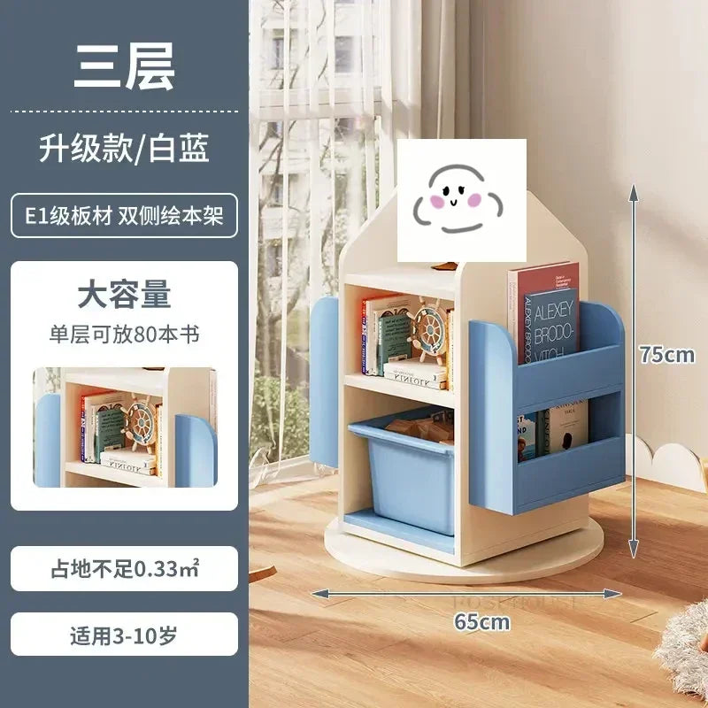 Rotating 360 Degree Bookshelves Simple Children's Bookcases Floor Baby Toy Shelf Corner Reading Bookshelf Children's Furniture K
