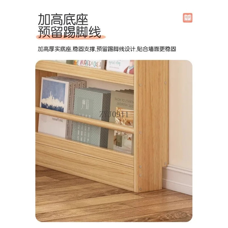 Floor-to-ceiling multi-layer living room narrow storage cabinet Solid wood wall-mounted bookcase Children's picture book rack
