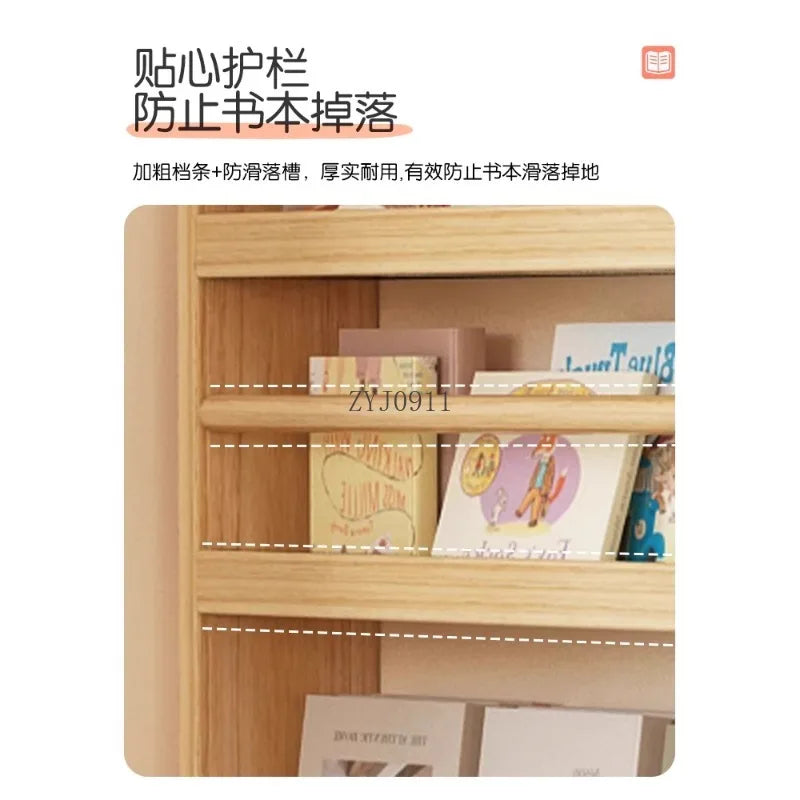 Floor-to-ceiling multi-layer living room narrow storage cabinet Solid wood wall-mounted bookcase Children's picture book rack