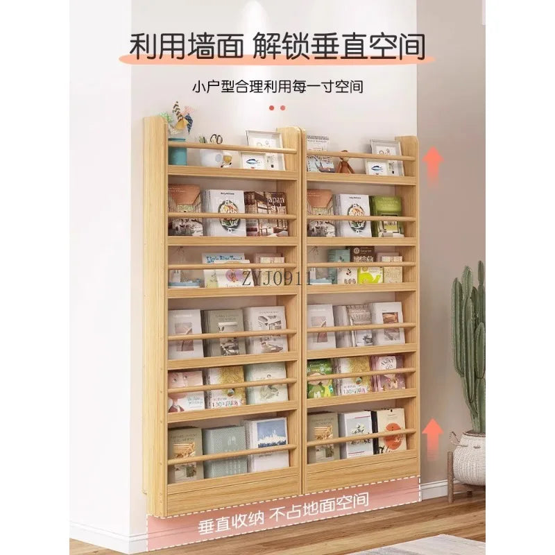 Floor-to-ceiling multi-layer living room narrow storage cabinet Solid wood wall-mounted bookcase Children's picture book rack